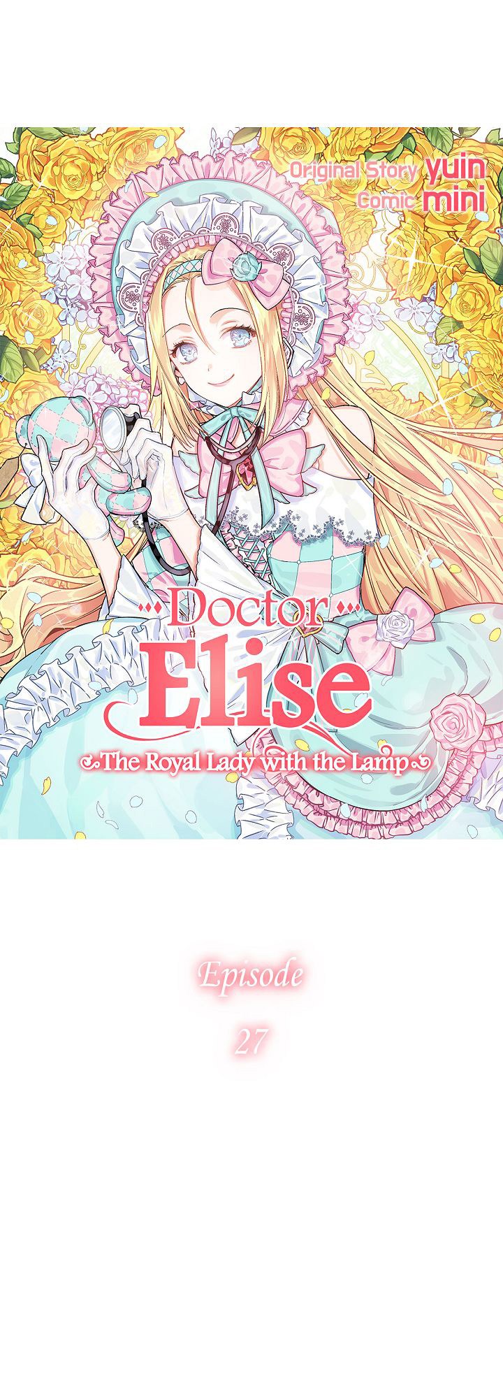 Doctor Elise: The Royal Lady With the Lamp Chapter 27