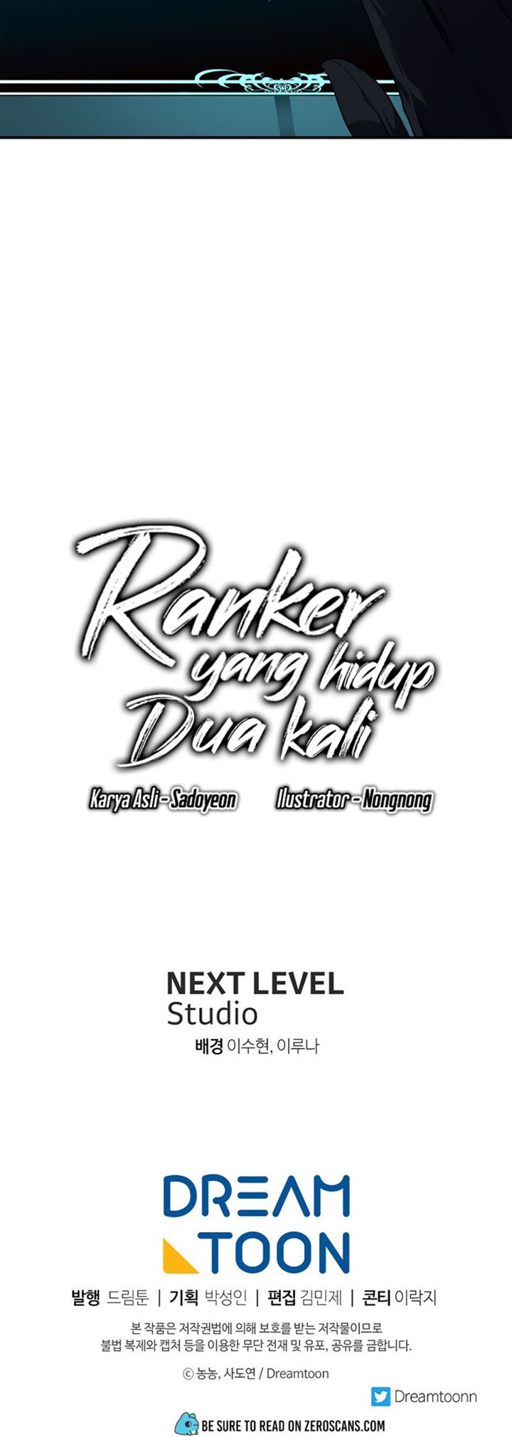 Ranker Who Lives a Second Time Chapter 119