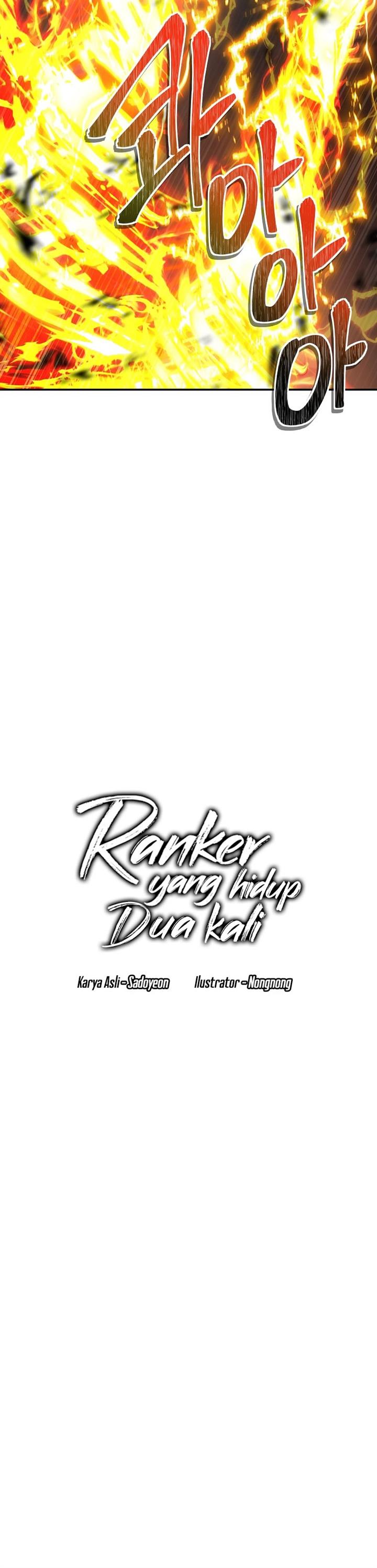 Ranker Who Lives a Second Time Chapter 127