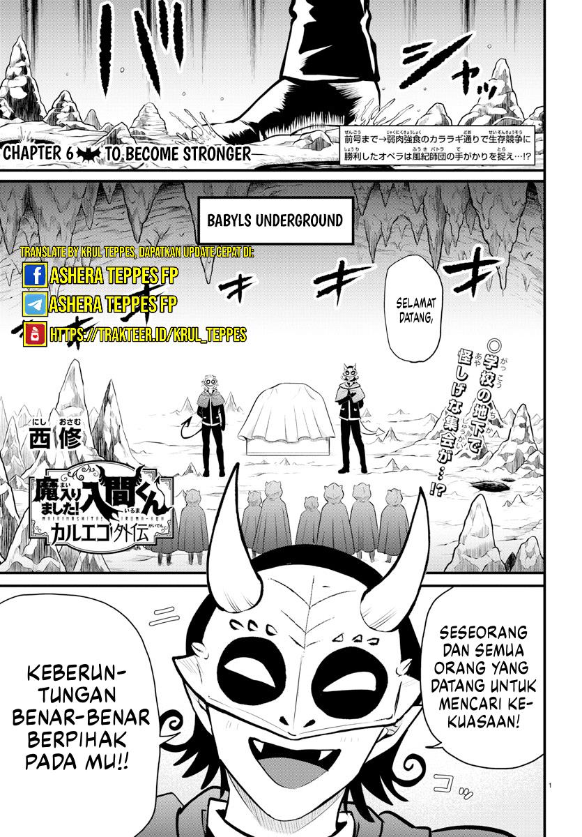 Mairimashita! Iruma-kun: Kalego Gaiden Chapter 6