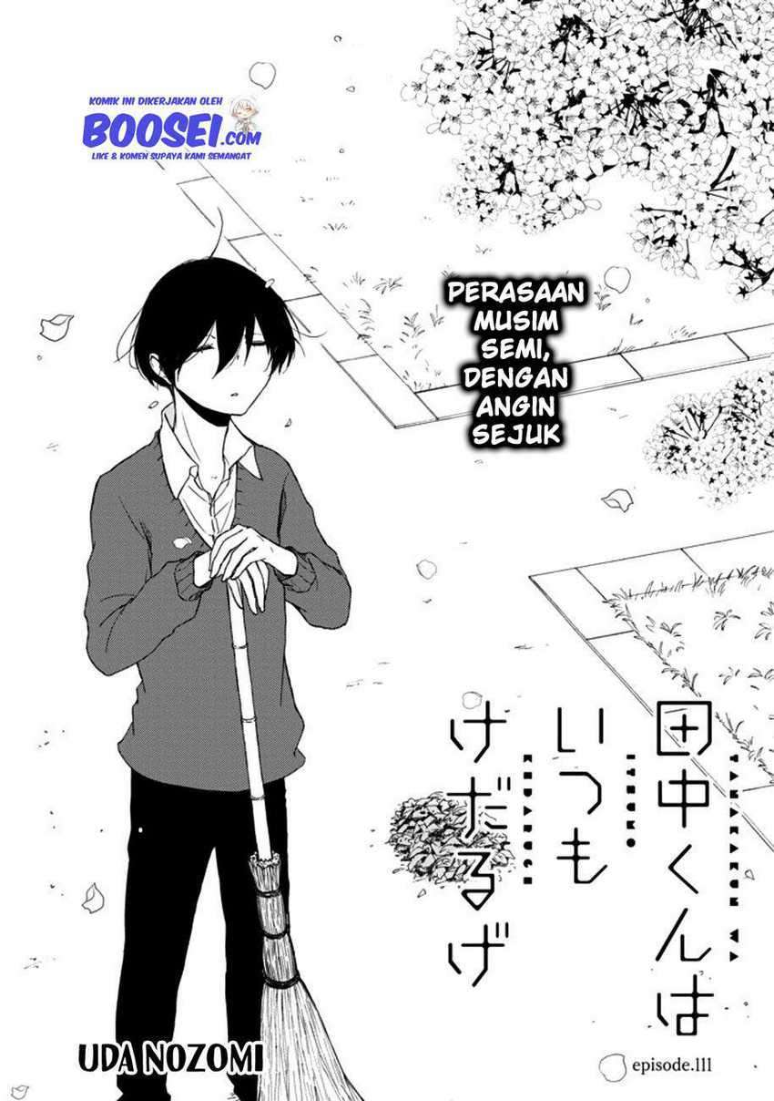 Tanaka-kun wa Itsumo Kedaruge Chapter 111