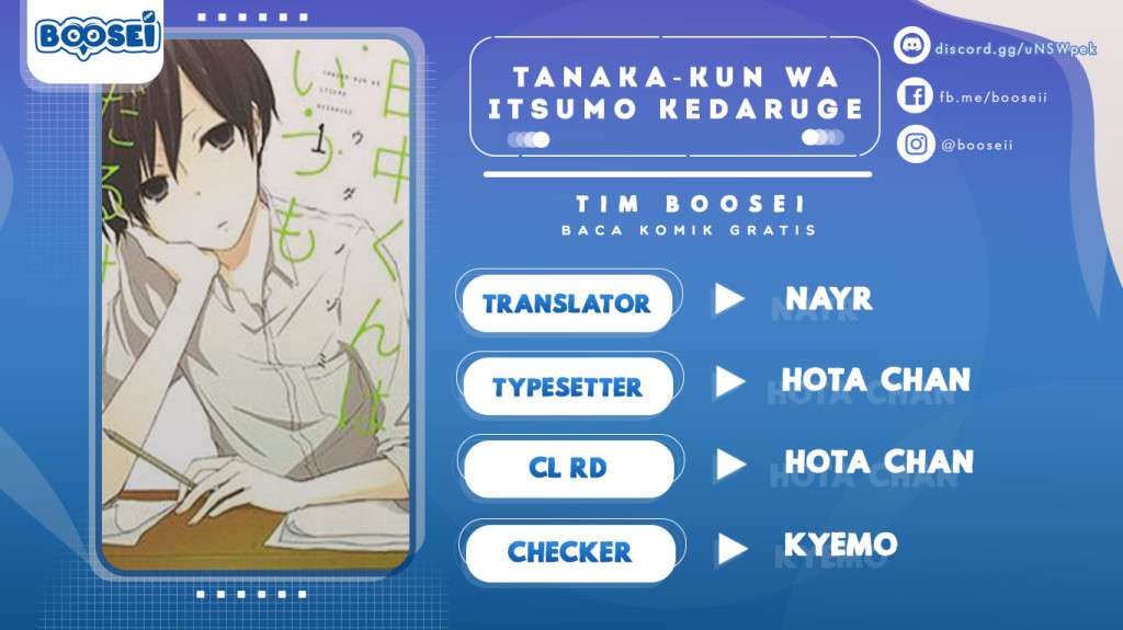 Tanaka-kun wa Itsumo Kedaruge Chapter 12