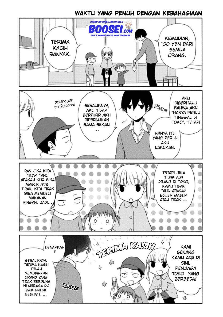 Tanaka-kun wa Itsumo Kedaruge Chapter 130