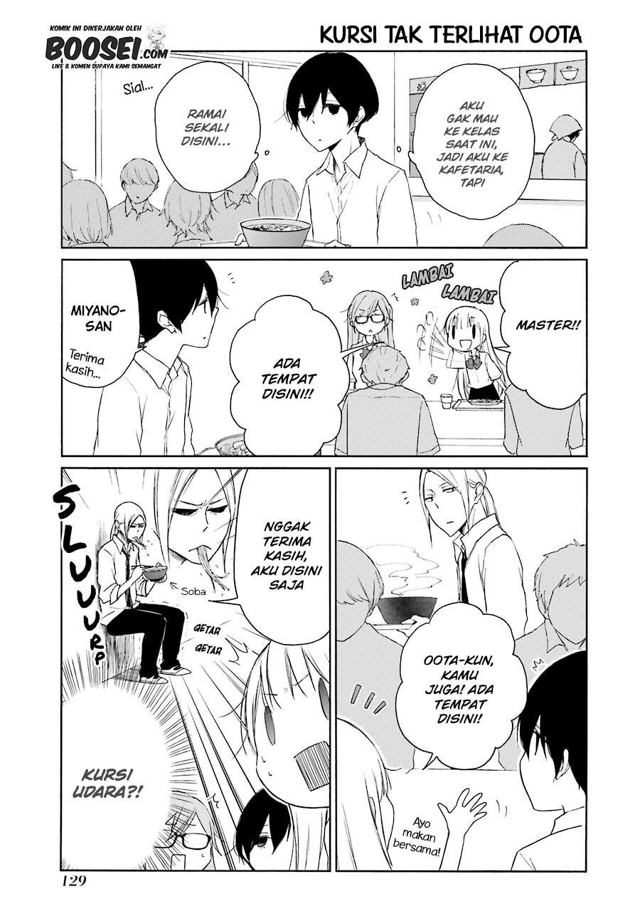 Tanaka-kun wa Itsumo Kedaruge Chapter 138