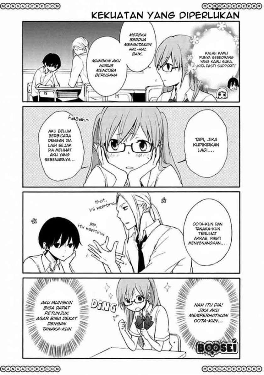 Tanaka-kun wa Itsumo Kedaruge Chapter 19