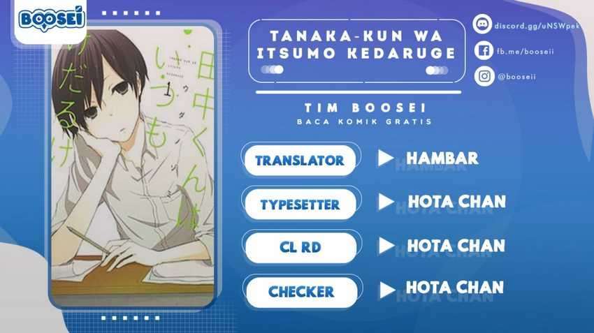 Tanaka-kun wa Itsumo Kedaruge Chapter 26
