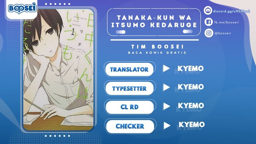Tanaka-kun wa Itsumo Kedaruge Chapter 3