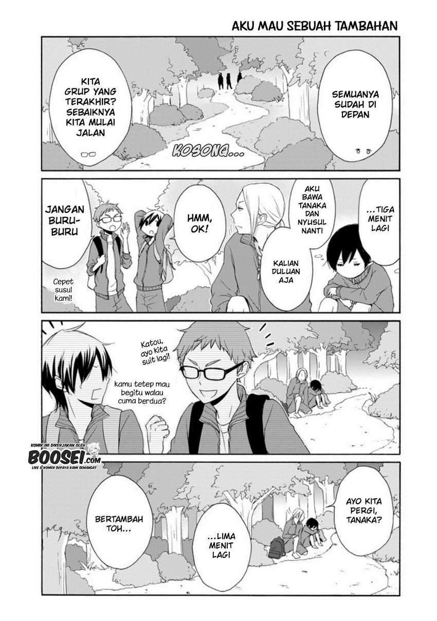 Tanaka-kun wa Itsumo Kedaruge Chapter 54