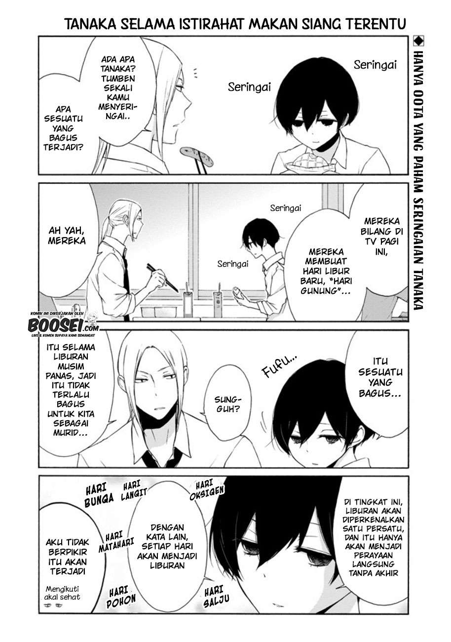 Tanaka-kun wa Itsumo Kedaruge Chapter 68