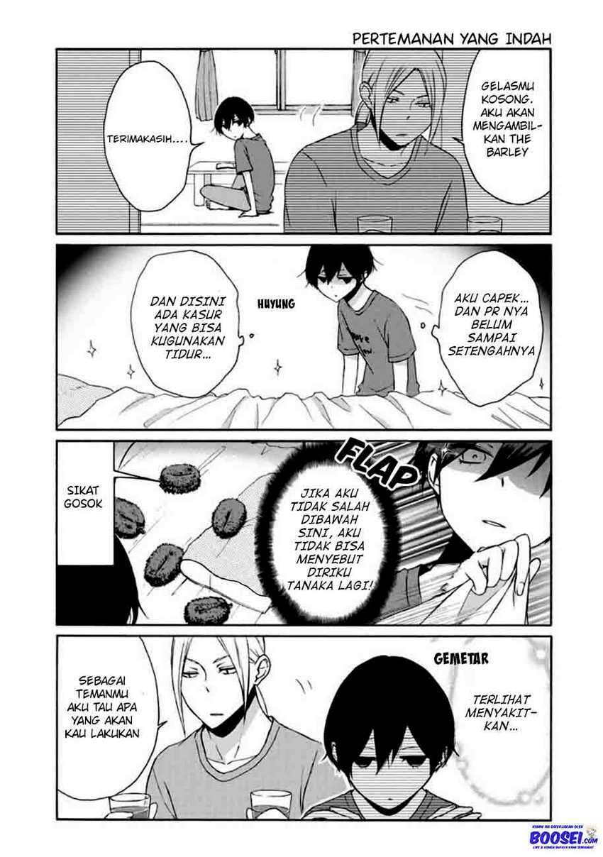 Tanaka-kun wa Itsumo Kedaruge Chapter 73