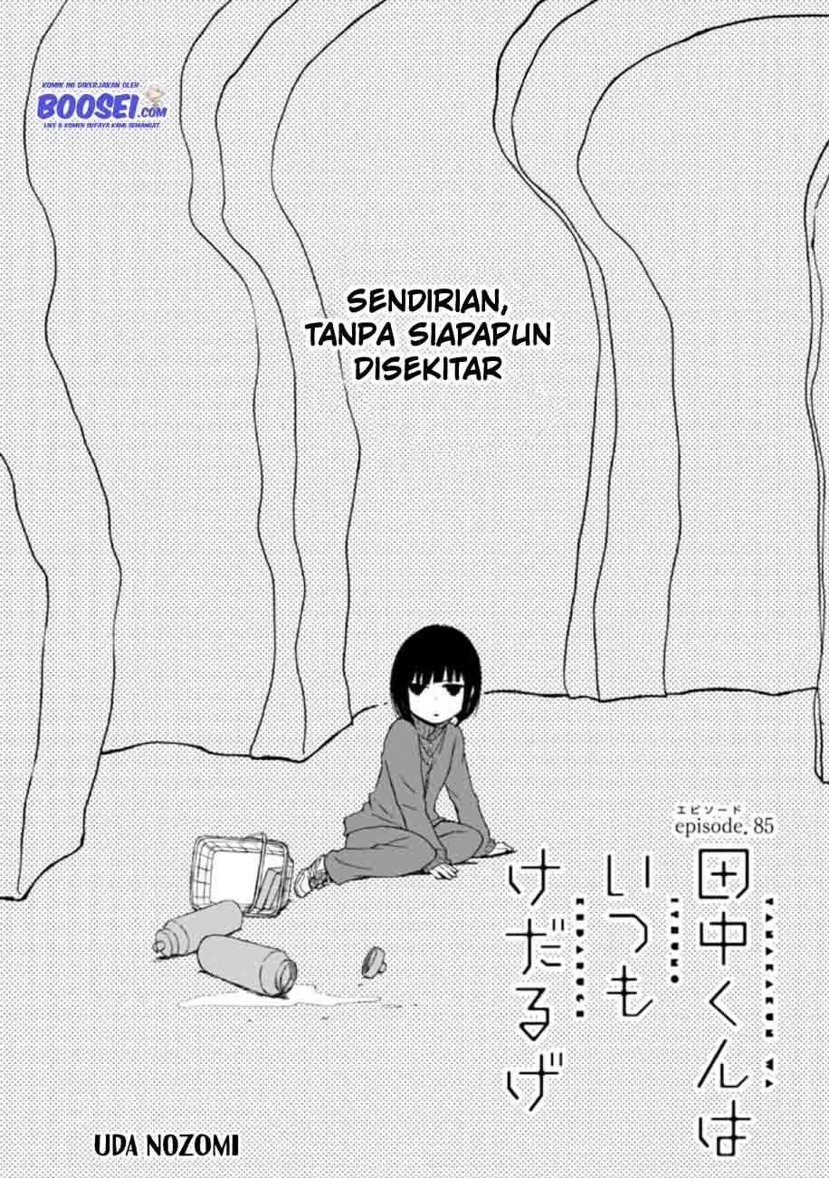 Tanaka-kun wa Itsumo Kedaruge Chapter 85