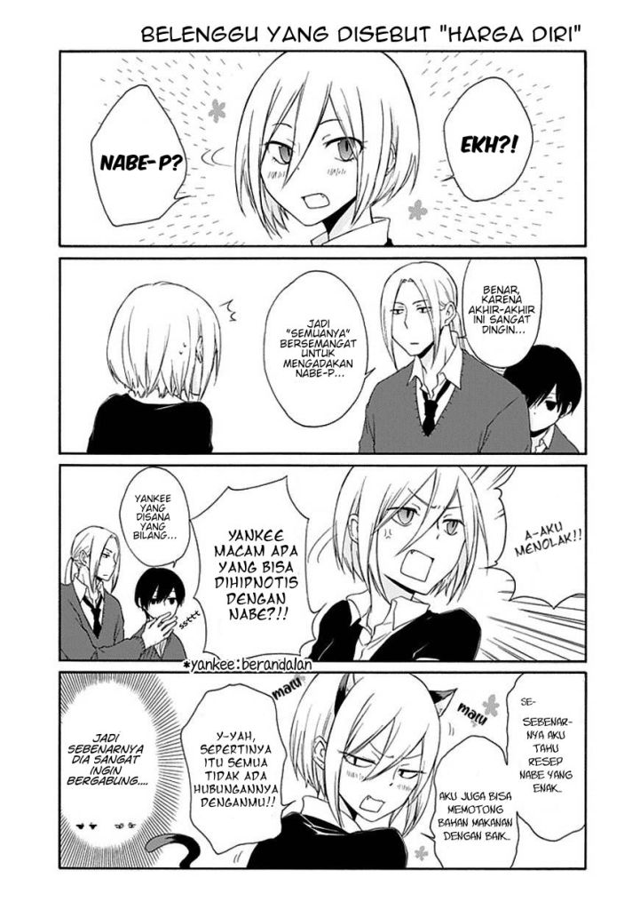 Tanaka-kun wa Itsumo Kedaruge Chapter 9