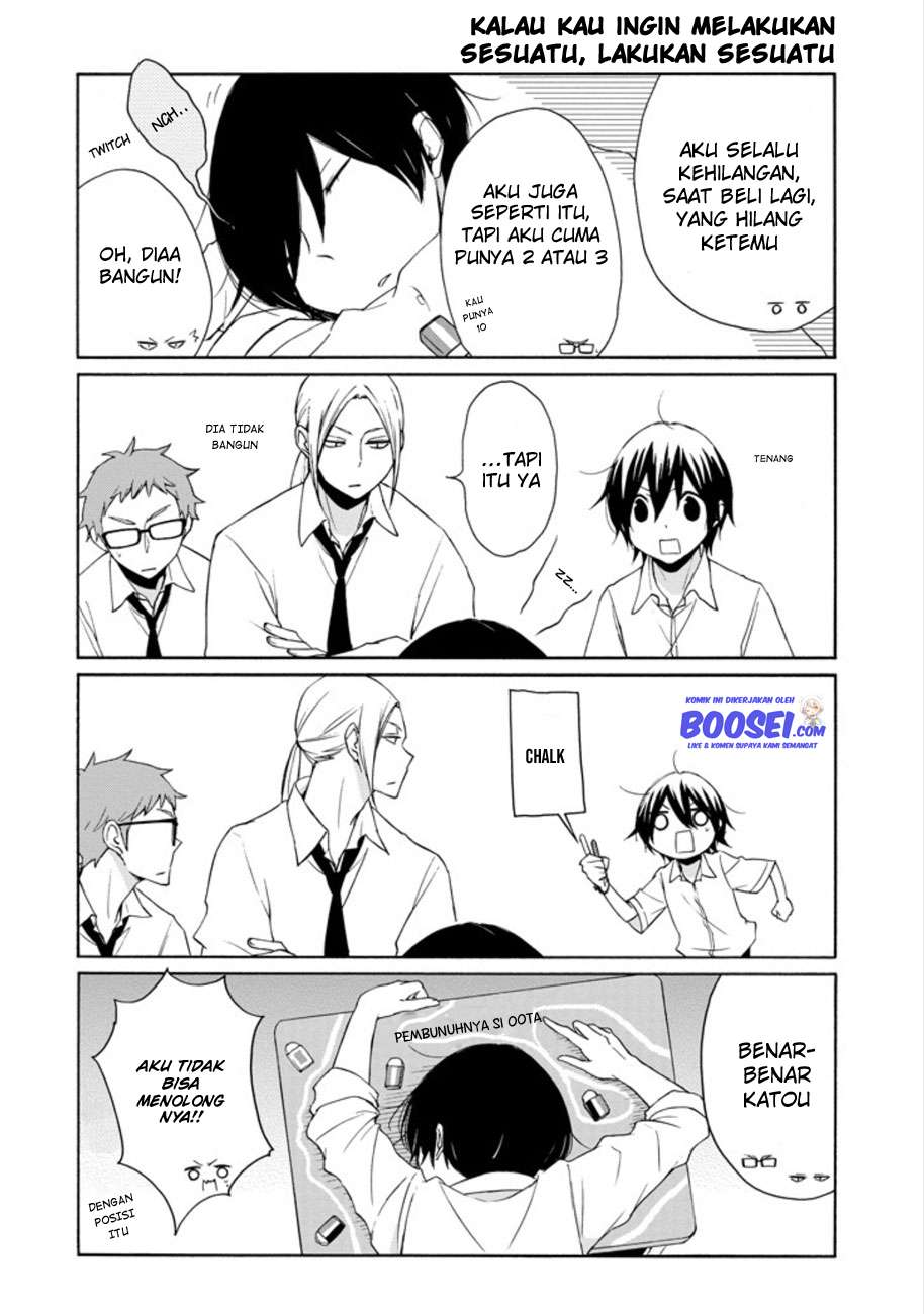 Tanaka-kun wa Itsumo Kedaruge Chapter 90