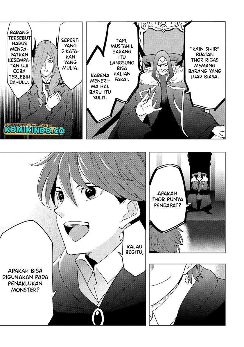 Souzou Renkinjutsushi Wa Jiyuu wo Ouka Suru Kokyou wo Tsuihou Saretara, Maou No Ohizamoto De Chouzetsu Kouka No Magic Item Zukuri Houdai Ni Narimashita Chapter 12.1