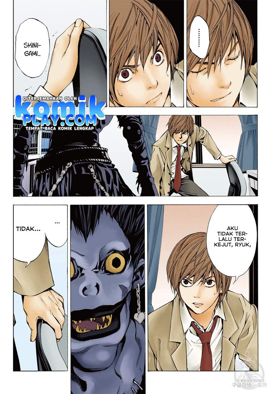 Death Note (Color Edition) Chapter 1.1