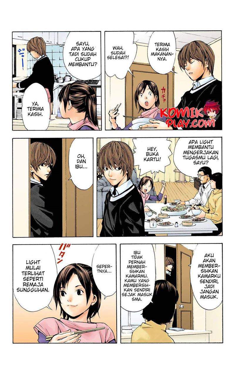 Death Note (Color Edition) Chapter 3