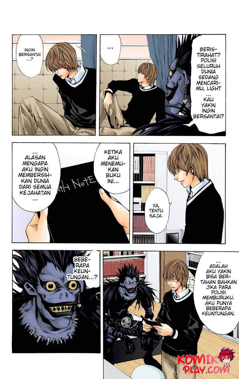 Death Note (Color Edition) Chapter 3