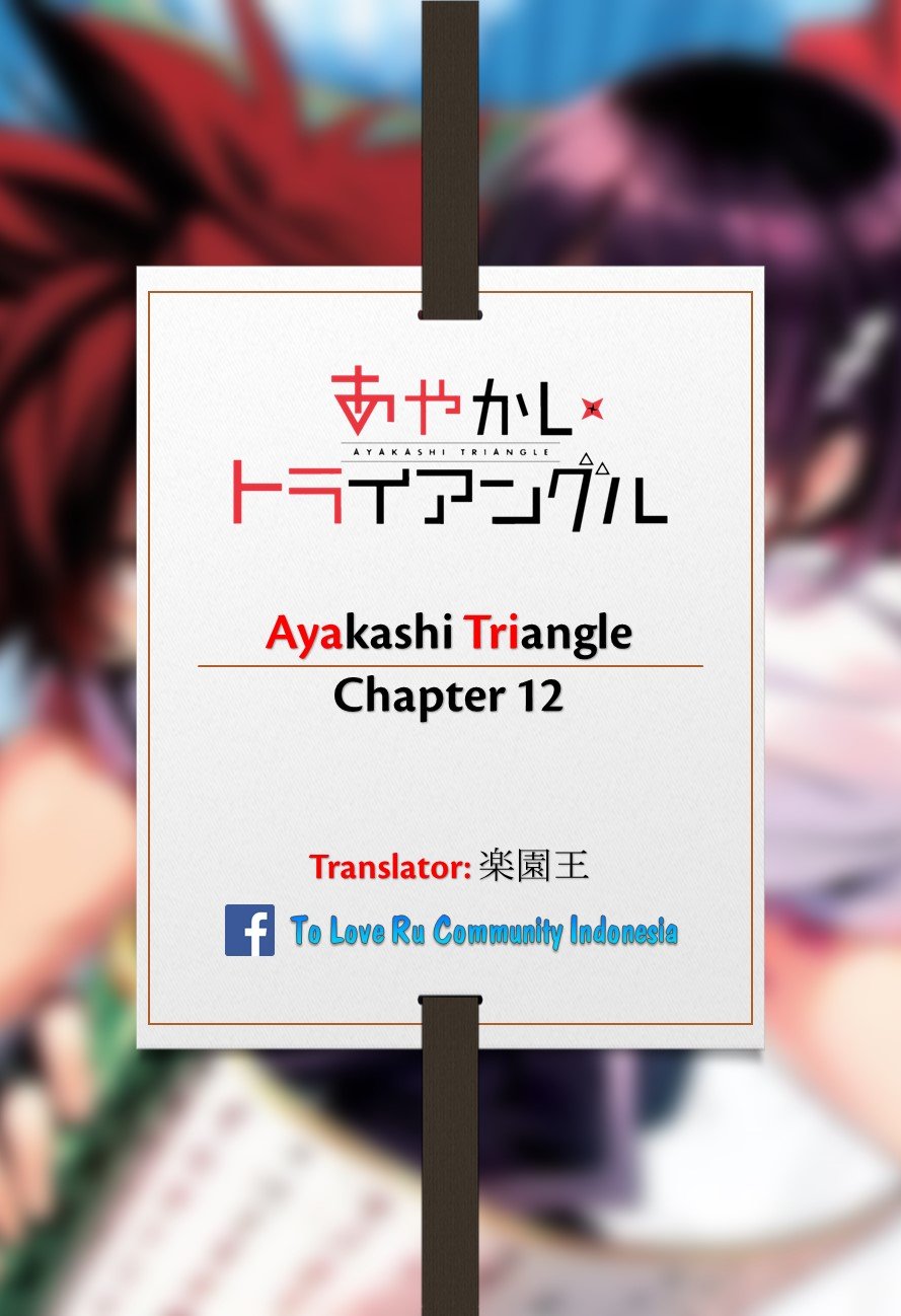 Ayakashi Triangle Chapter 12