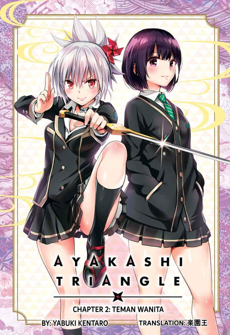 Ayakashi Triangle Chapter 2
