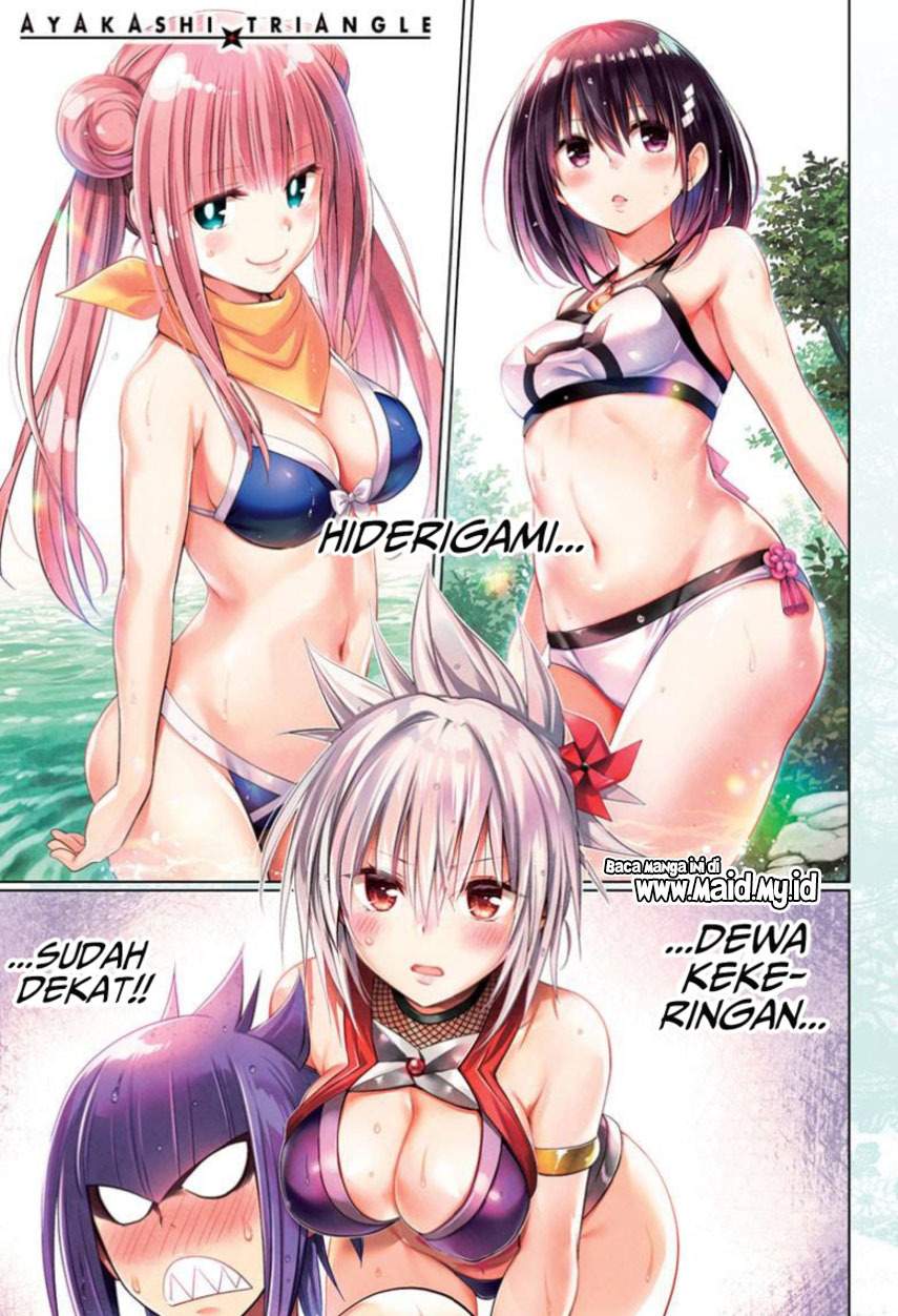 Ayakashi Triangle Chapter 48