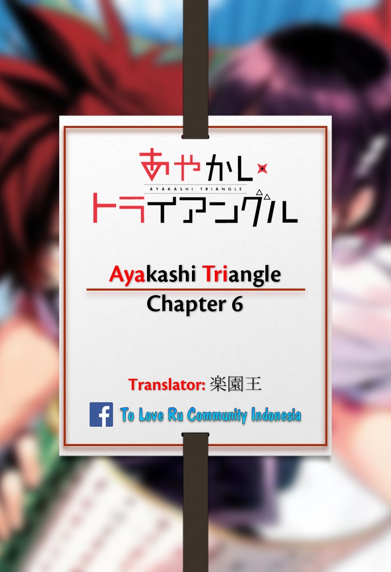 Ayakashi Triangle Chapter 6