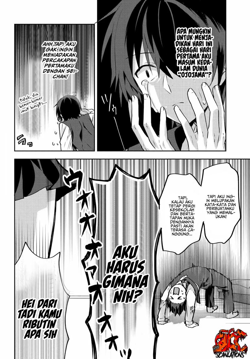 Rabu kome manga ni haitte shimattanode, oshi no make hiroin o zenryoku de shiawaseni suru Chapter 2.2