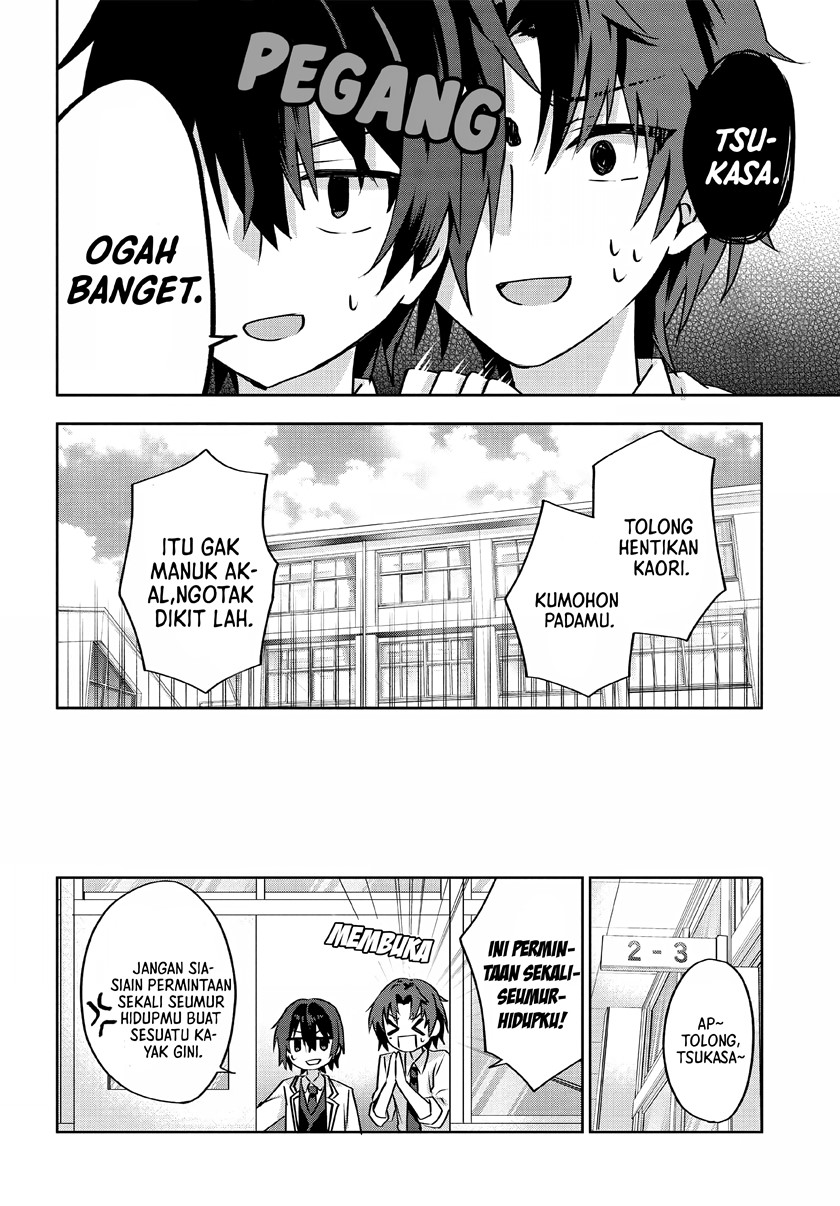 Rabu kome manga ni haitte shimattanode, oshi no make hiroin o zenryoku de shiawaseni suru Chapter 3.1