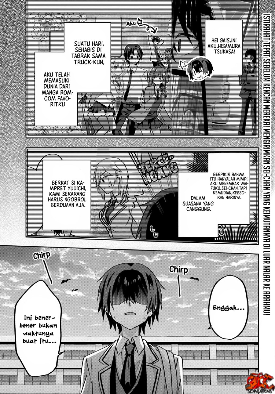 Rabu kome manga ni haitte shimattanode, oshi no make hiroin o zenryoku de shiawaseni suru Chapter 3.5