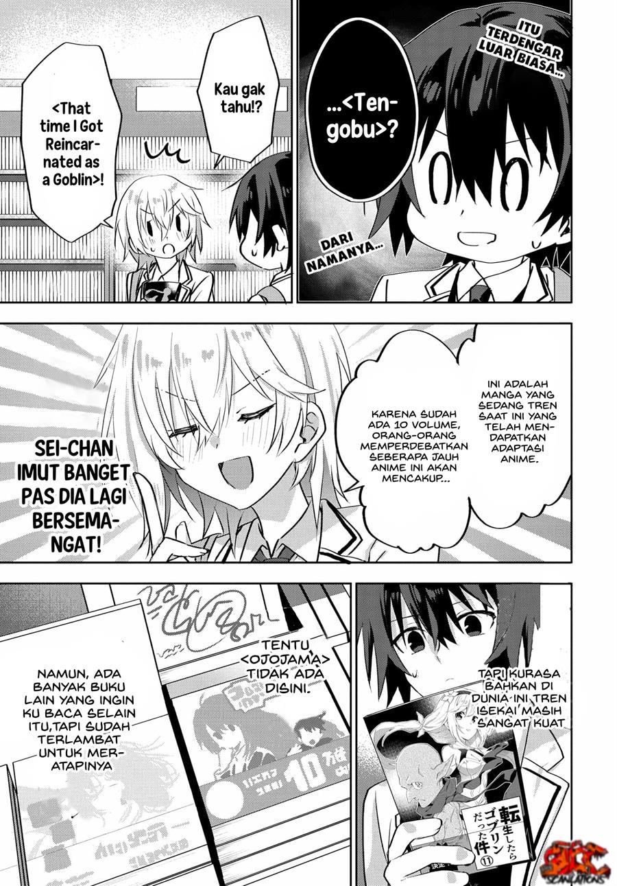 Rabu kome manga ni haitte shimattanode, oshi no make hiroin o zenryoku de shiawaseni suru Chapter 5.1