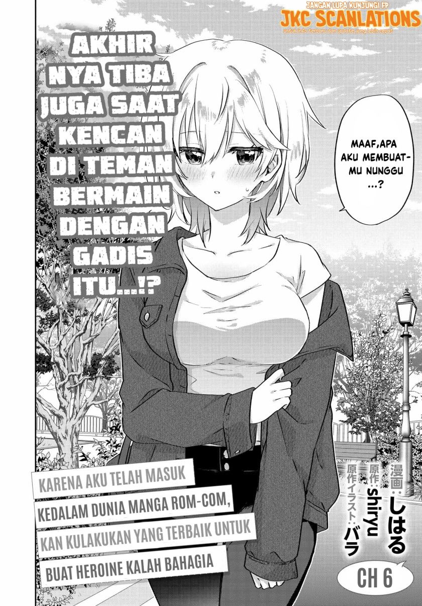 Rabu kome manga ni haitte shimattanode, oshi no make hiroin o zenryoku de shiawaseni suru Chapter 6.1