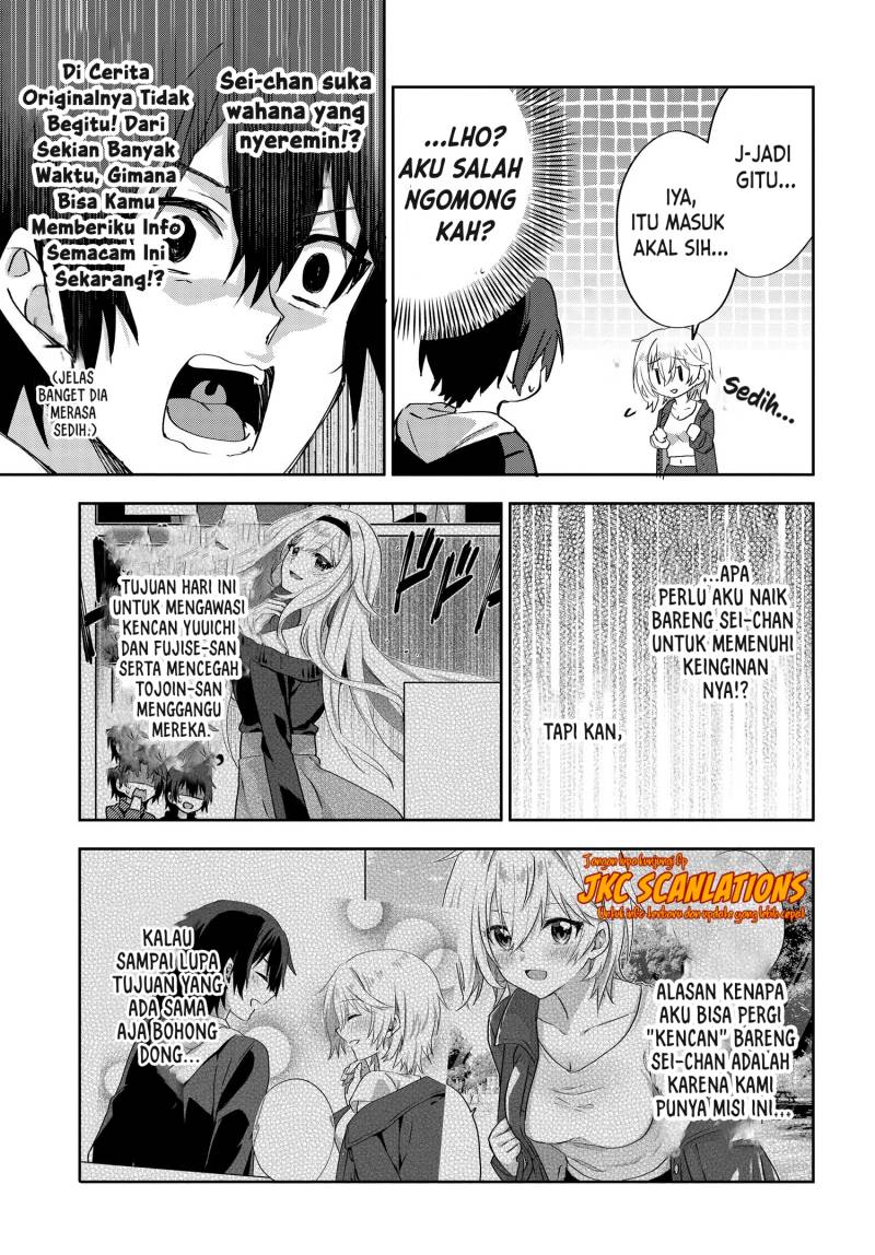 Rabu kome manga ni haitte shimattanode, oshi no make hiroin o zenryoku de shiawaseni suru Chapter 7.1