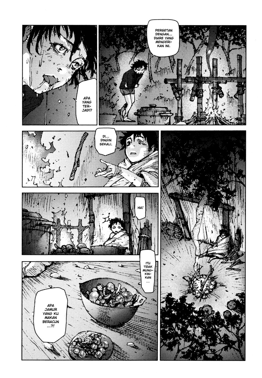 Survival – Shounen S no Kiroku Chapter 12