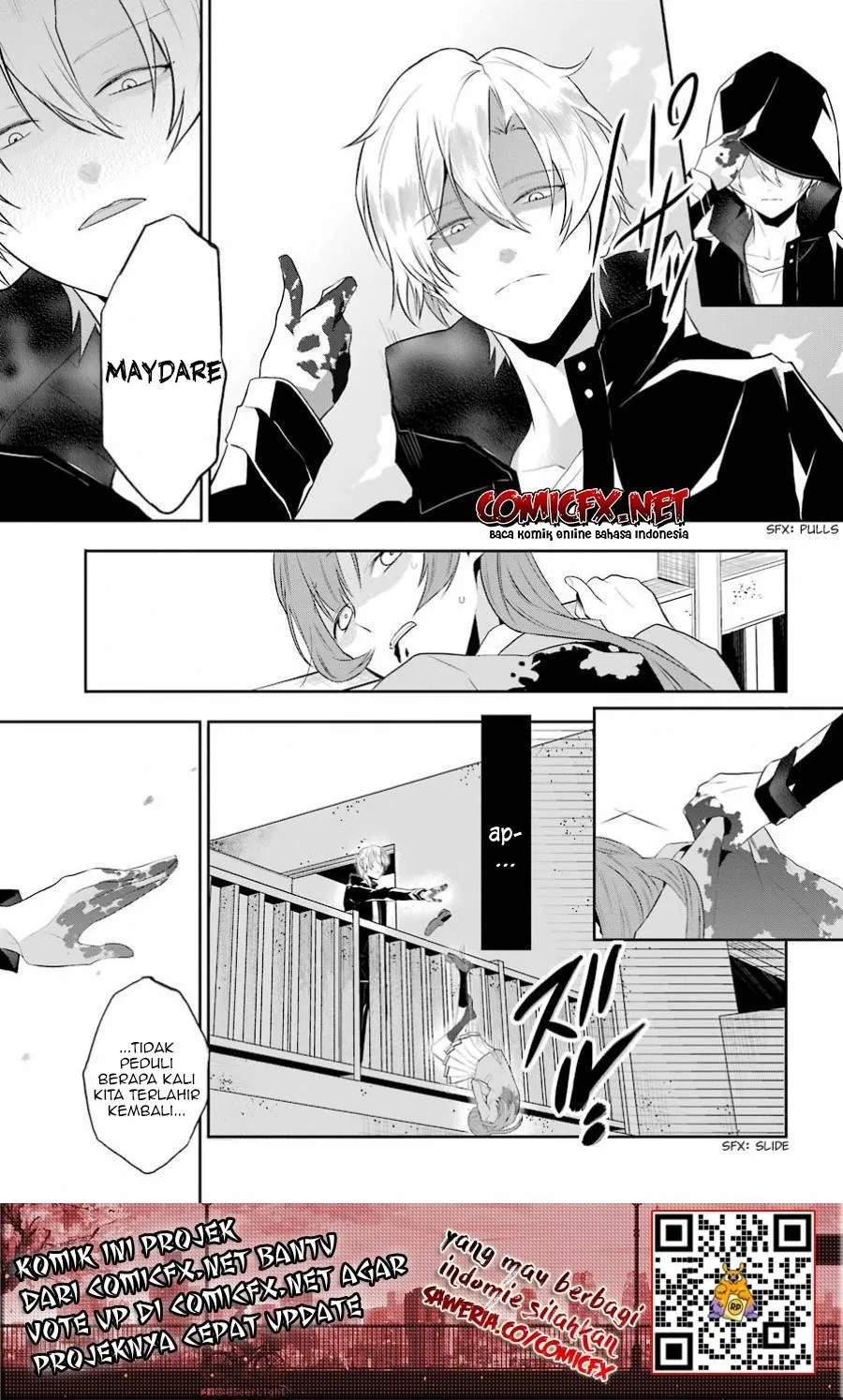 Maydare Tensei Monogatari: Kono Sekai de Ichiban Warui Majo Chapter 1.1