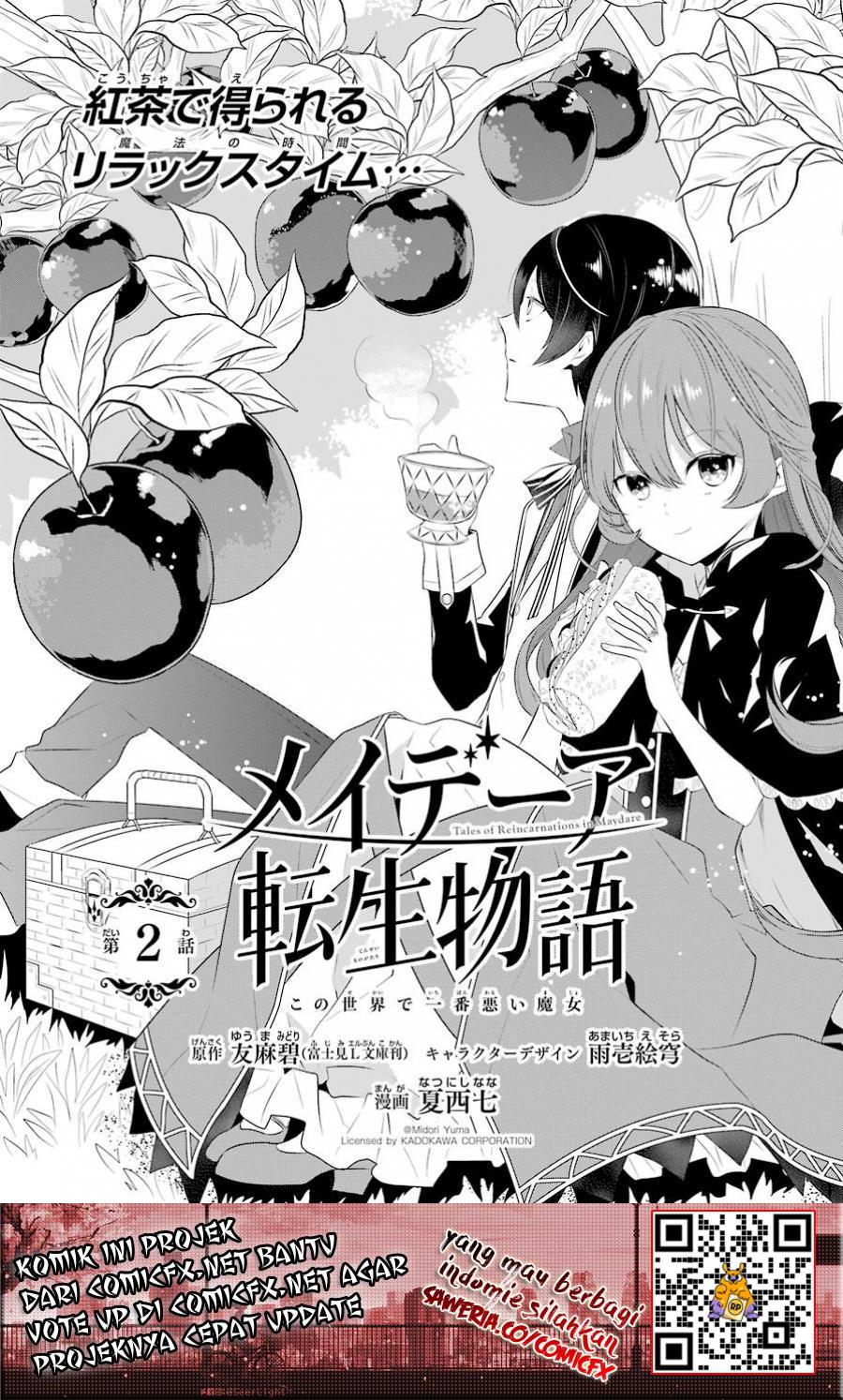Maydare Tensei Monogatari: Kono Sekai de Ichiban Warui Majo Chapter 2