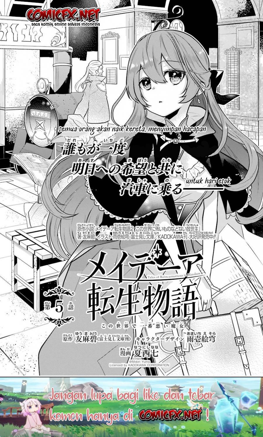 Maydare Tensei Monogatari: Kono Sekai de Ichiban Warui Majo Chapter 5