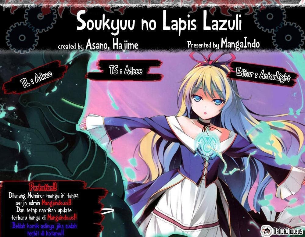 Soukyuu no Lapis Lazuli Chapter 7