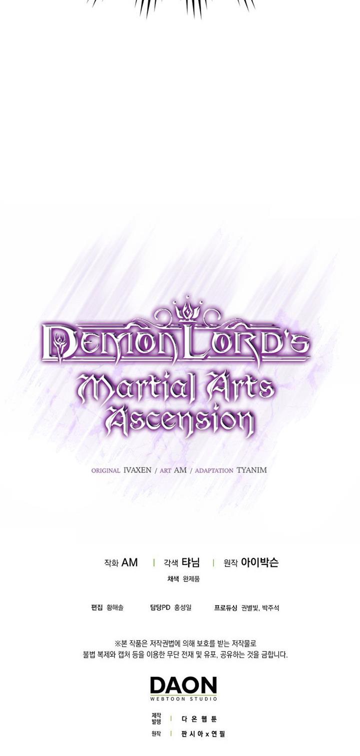 Demon Lord’s Martial Arts Ascension Chapter 3