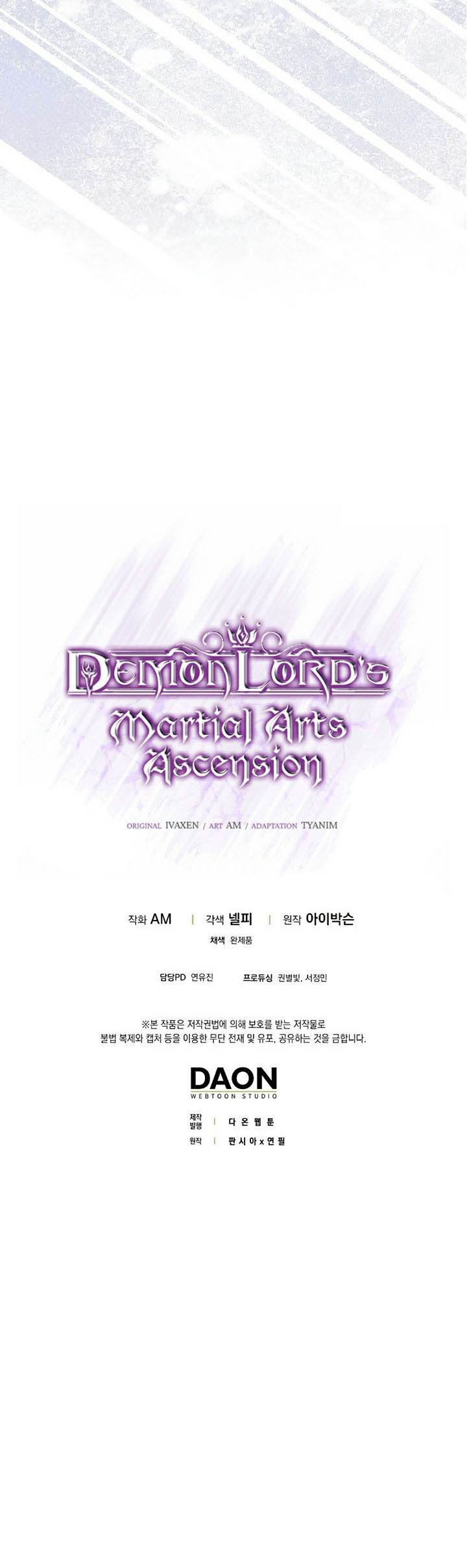 Demon Lord’s Martial Arts Ascension Chapter 62
