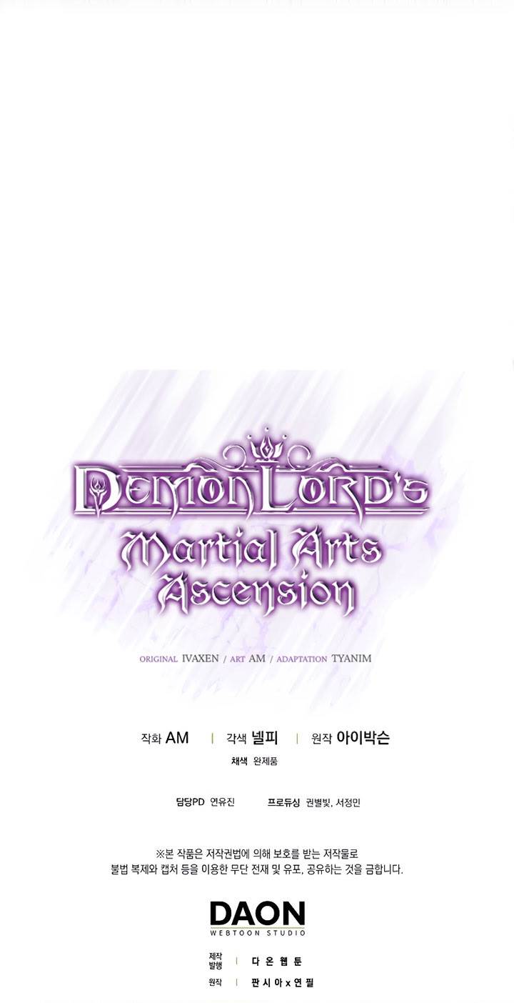 Demon Lord’s Martial Arts Ascension Chapter 67