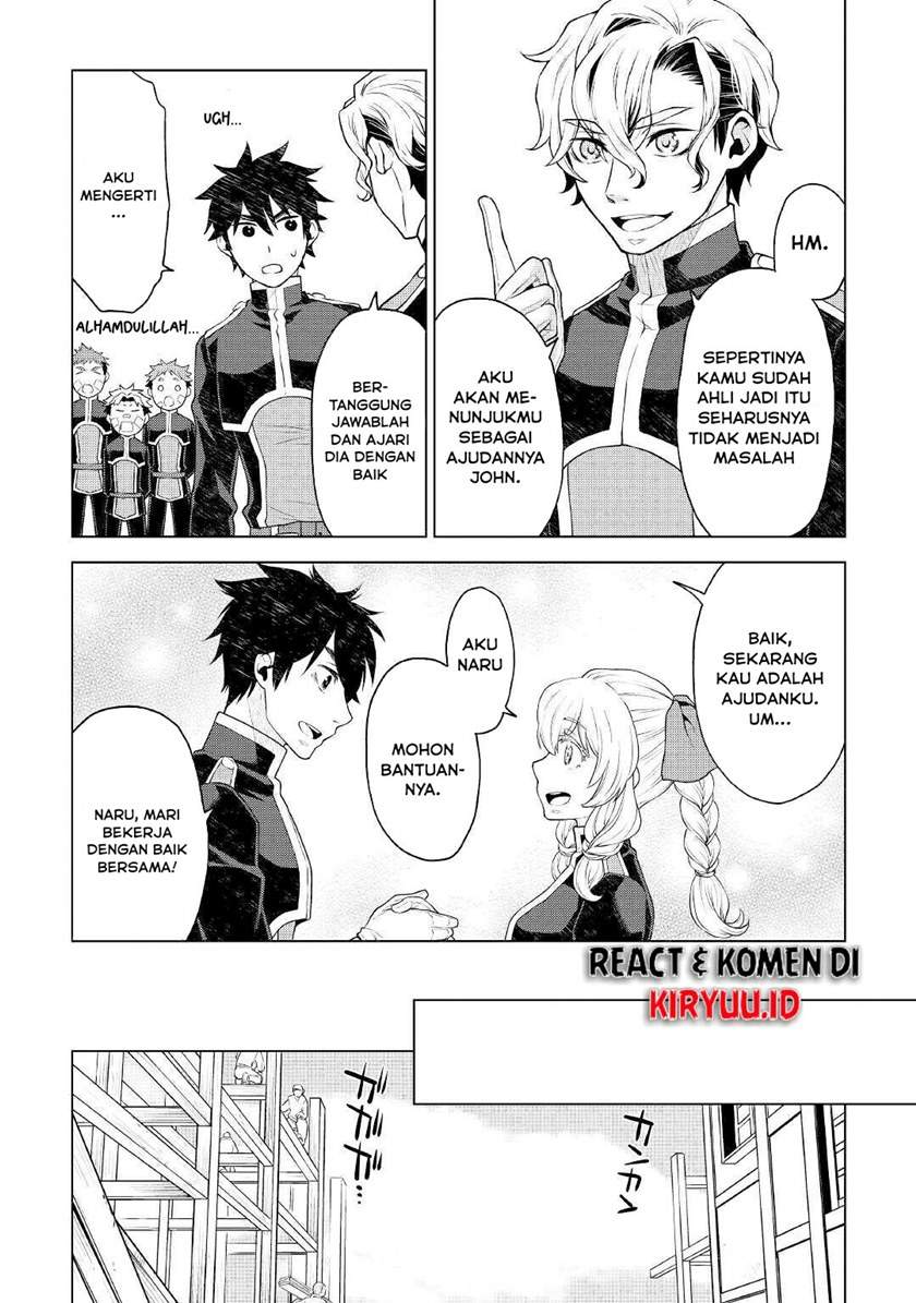 Hiraheishi wa Kako o Yumemiru Chapter 51