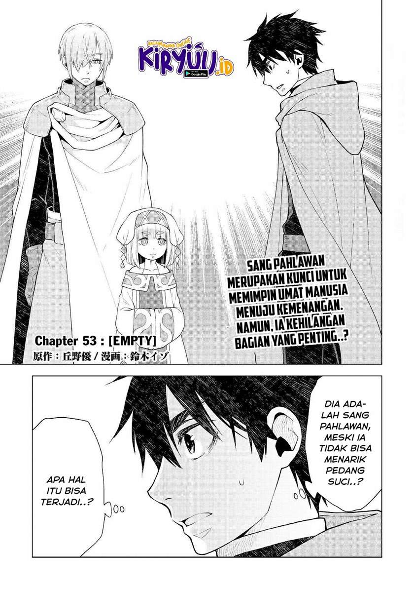 Hiraheishi wa Kako o Yumemiru Chapter 53