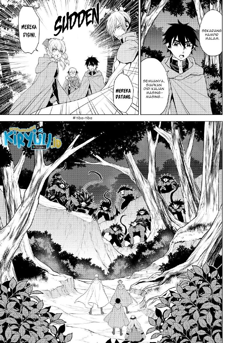 Hiraheishi wa Kako o Yumemiru Chapter 55