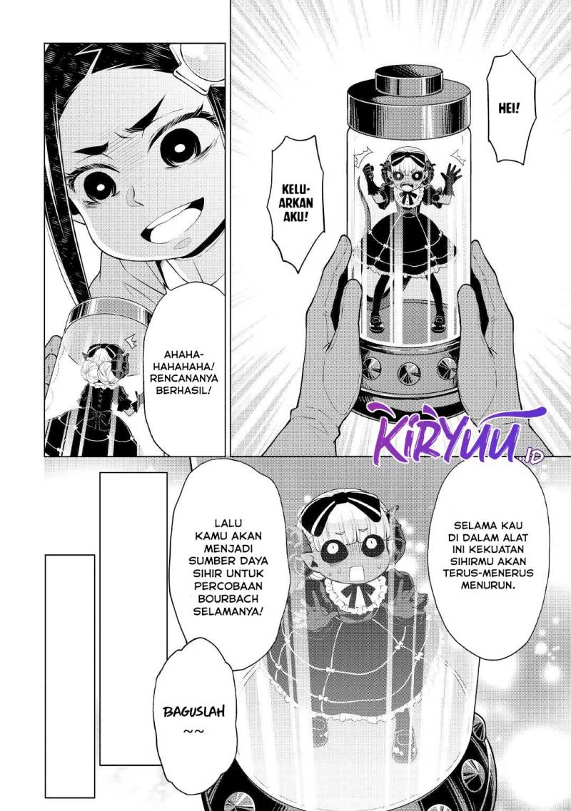 Hiraheishi wa Kako o Yumemiru Chapter 60