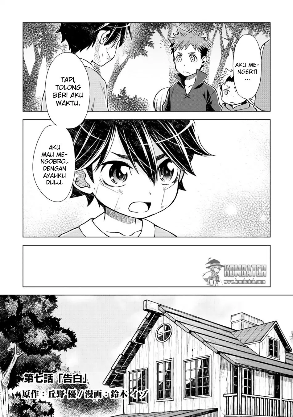 Hiraheishi wa Kako o Yumemiru Chapter 7