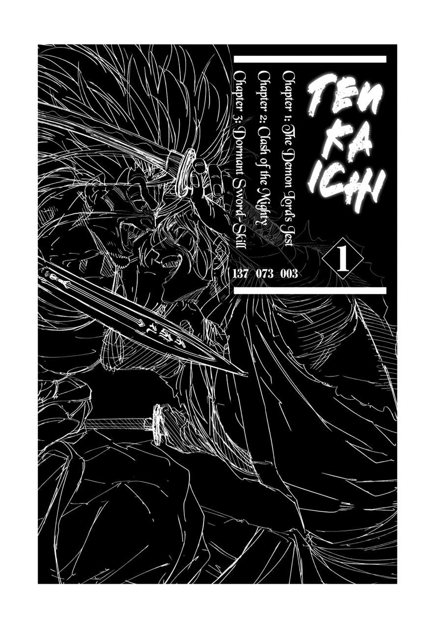 Tenkaichi – Nihon Saikyou Bugeisha Ketteisen Chapter 1