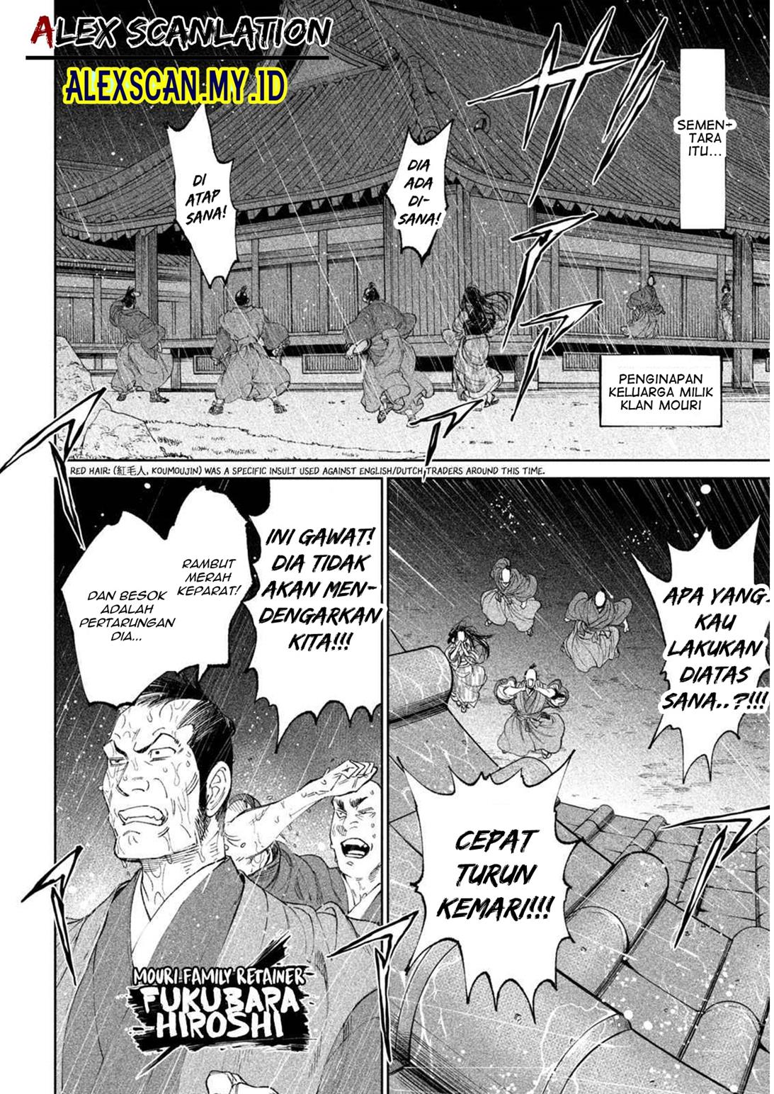 Tenkaichi – Nihon Saikyou Bugeisha Ketteisen Chapter 13