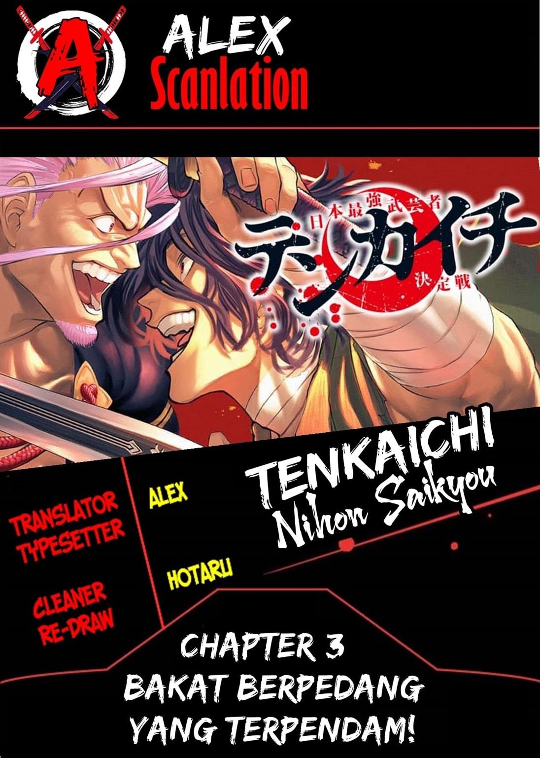 Tenkaichi – Nihon Saikyou Bugeisha Ketteisen Chapter 3