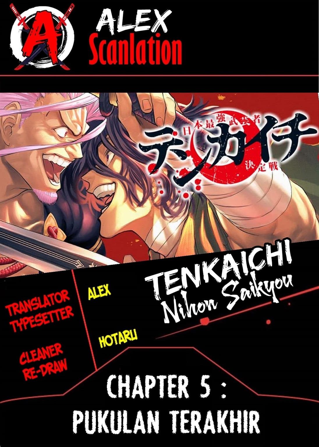 Tenkaichi – Nihon Saikyou Bugeisha Ketteisen Chapter 5