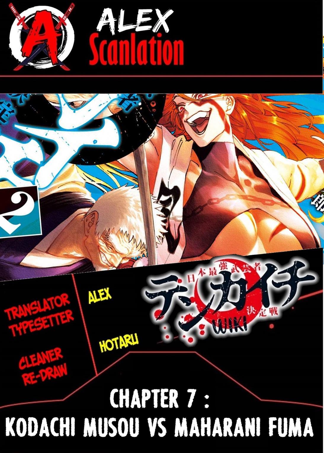 Tenkaichi – Nihon Saikyou Bugeisha Ketteisen Chapter 7