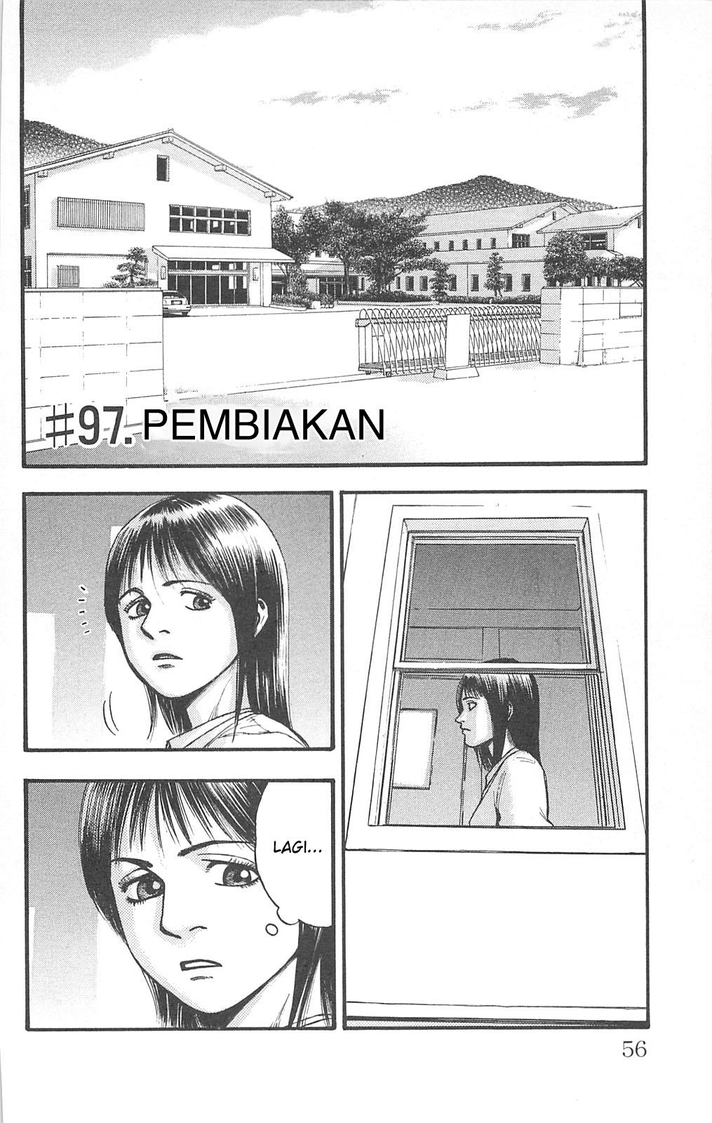 Fuan no Tane Plus Chapter 97